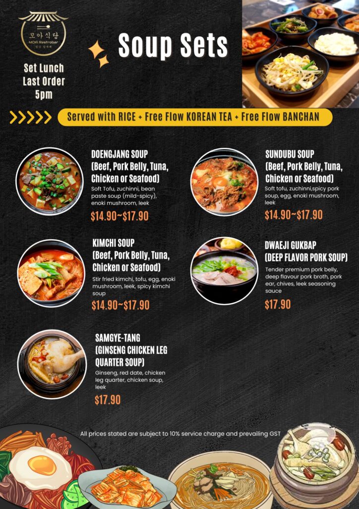 Korean lunch set soup