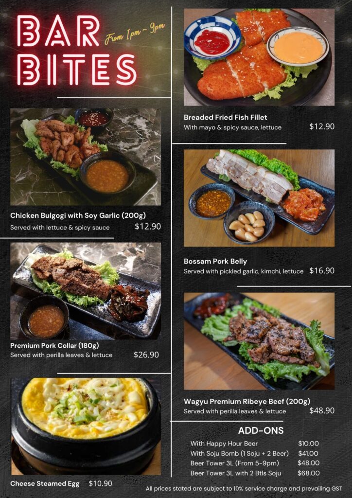 Bar bites and craft beer happy hour 2